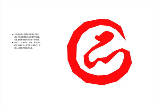 九品代理代辦廣告策劃 精準定位，高效執(zhí)行