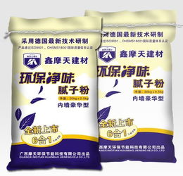 桂林平樂(lè)縣膩?zhàn)臃叟l(fā)與代理，信賴摩天膩?zhàn)臃蹚S專業(yè)服務(wù)