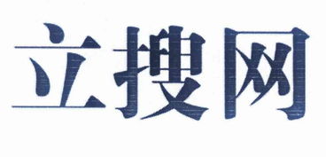 北京商促互聯網信息服務有限責任公司 驅動互聯網信息服務的創新力量