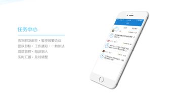如何選擇商會云服務？聚焦大商幫與互聯網信息服務的優勢